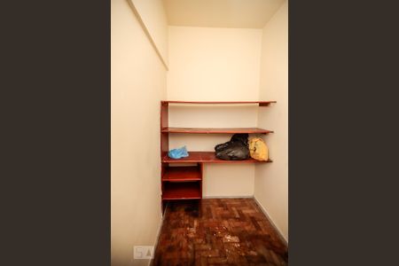 Apartamento à venda com 70m², 2 quartos e 1 vaga Apartamento à venda com 70m², 2 quartos e 1 vagaQuarto de Serviço