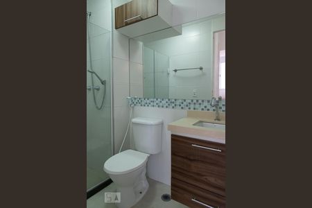 Apartamento à venda com 49m², 2 quartos e 1 vagaBanheiro social