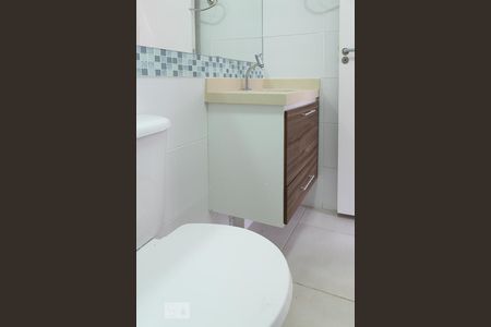 Apartamento à venda com 49m², 2 quartos e 1 vagaBanheiro social