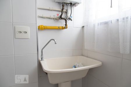 Apartamento à venda com 49m², 2 quartos e 1 vagaÁrea de serviço