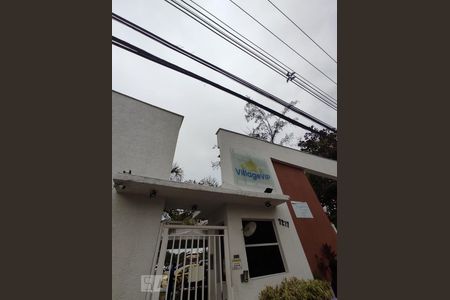 Apartamento à venda com 49m², 2 quartos e 1 vagaFachada do condomínio