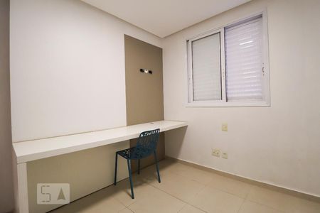 Apartamento para alugar com 70m², 2 quartos e 1 vagaSuíte 1