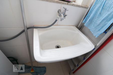 Apartamento para alugar com 70m², 2 quartos e 1 vagaÁrea de serviço