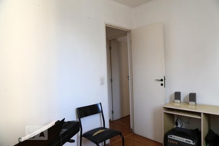 Quarto 1  de apartamento à venda com 2 quartos, 49m² em Fazenda Morumbi, São Paulo