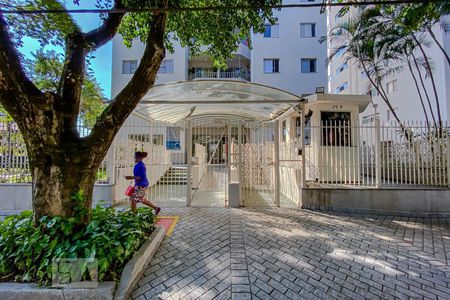 Apartamento à venda com 70m², 3 quartos e 1 vagaFachada