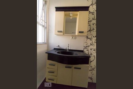 Apartamento para alugar com 55m², 2 quartos e 1 vaga Apartamento para alugar com 55m², 2 quartos e 1 vagaBanheiro