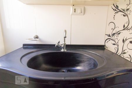 Apartamento para alugar com 55m², 2 quartos e 1 vaga Apartamento para alugar com 55m², 2 quartos e 1 vagaBanheiro