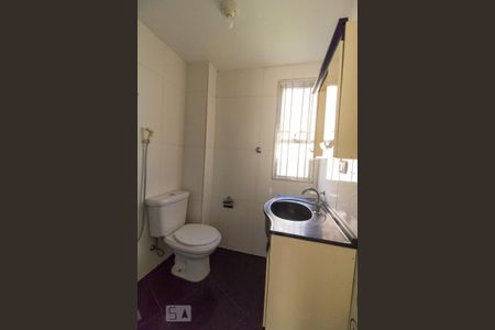 Apartamento para alugar com 55m², 2 quartos e 1 vaga Apartamento para alugar com 55m², 2 quartos e 1 vagaBanheiro