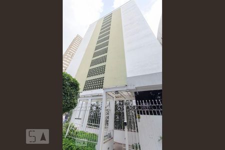 Apartamento à venda com 119m², 3 quartos e 1 vaga Apartamento à venda com 119m², 3 quartos e 1 vagaFachada