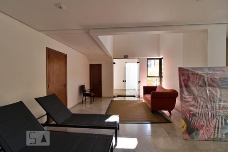 Apartamento para alugar com 197m², 4 quartos e 3 vagasÁrea comum - Salão de festas