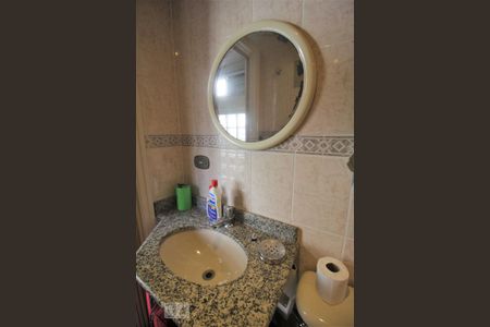 Casa à venda com 205m², 4 quartos e 3 vagasPia