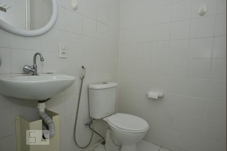 Apartamento à venda com 74m², 3 quartos e 1 vagaBanheiro da Suíte