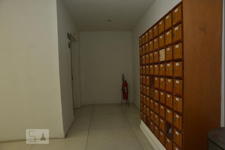 Apartamento à venda com 74m², 3 quartos e 1 vagaHall de Entrada