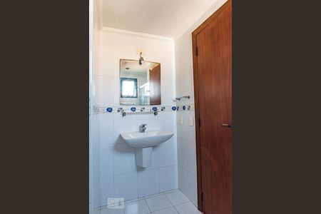 Apartamento para alugar com 180m², 5 quartos e 2 vagasBanheiro da suíte 1