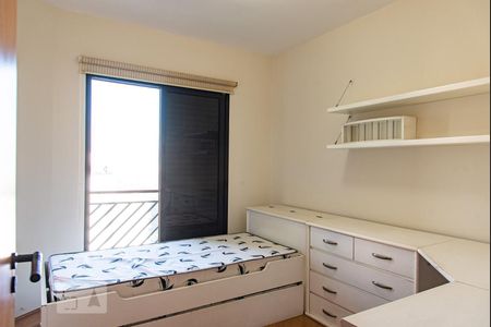 Apartamento para alugar com 180m², 5 quartos e 2 vagasQuarto 2
