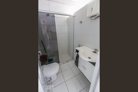 Casa de condomínio à venda com 300m², 5 quartos e 2 vagasBanheiro Social 2