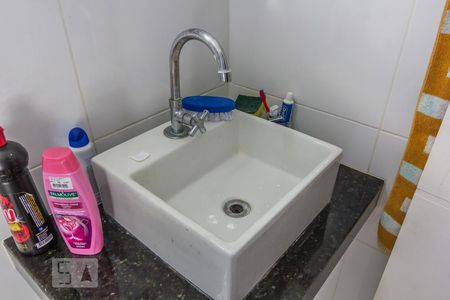 Casa de condomínio à venda com 300m², 5 quartos e 2 vagasBanheiro Suíte 1