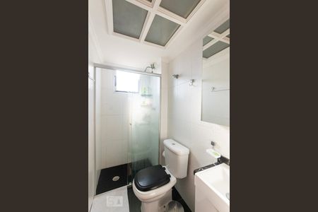 Apartamento à venda com 65m², 2 quartos e 1 vagaBanheiro