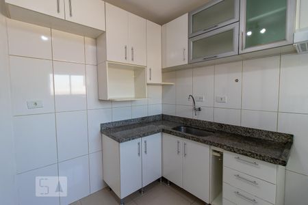 Apartamento para alugar com 60m², 2 quartos e 1 vaga Apartamento para alugar com 60m², 2 quartos e 1 vagaCozinha