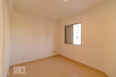 Apartamento para alugar com 60m², 2 quartos e 1 vaga Apartamento para alugar com 60m², 2 quartos e 1 vagaQuarto 1