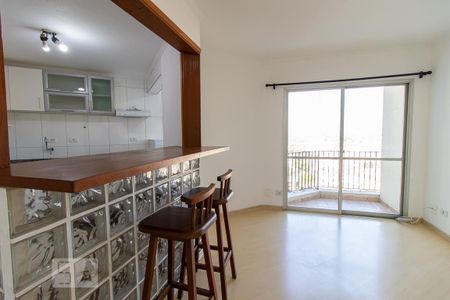Apartamento para alugar com 60m², 2 quartos e 1 vaga Apartamento para alugar com 60m², 2 quartos e 1 vagaSala
