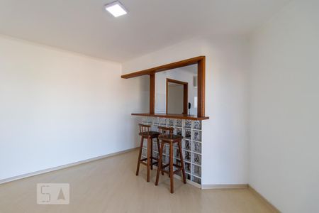 Apartamento para alugar com 60m², 2 quartos e 1 vaga Apartamento para alugar com 60m², 2 quartos e 1 vagaSala