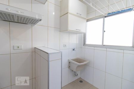 Apartamento para alugar com 60m², 2 quartos e 1 vaga Apartamento para alugar com 60m², 2 quartos e 1 vagaÁrea de Serviço