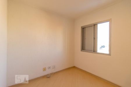 Apartamento para alugar com 60m², 2 quartos e 1 vaga Apartamento para alugar com 60m², 2 quartos e 1 vagaQuarto 2