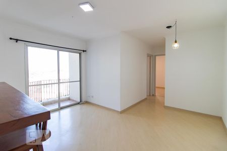 Apartamento para alugar com 60m², 2 quartos e 1 vaga Apartamento para alugar com 60m², 2 quartos e 1 vagaSala