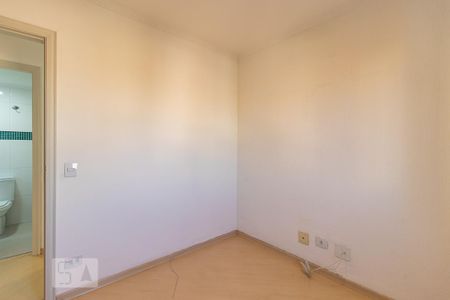 Apartamento para alugar com 60m², 2 quartos e 1 vaga Apartamento para alugar com 60m², 2 quartos e 1 vagaQuarto 2