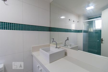 Apartamento para alugar com 60m², 2 quartos e 1 vaga Apartamento para alugar com 60m², 2 quartos e 1 vagaBanheiro - Pia