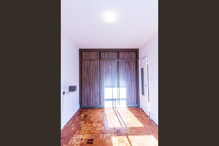 Apartamento à venda com 85m², 2 quartos e sem vagaQuarto 1