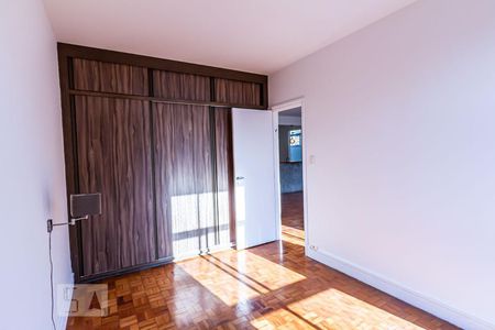 Apartamento à venda com 85m², 2 quartos e sem vagaQuarto 1