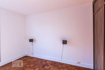 Apartamento à venda com 85m², 2 quartos e sem vagaQuarto 1