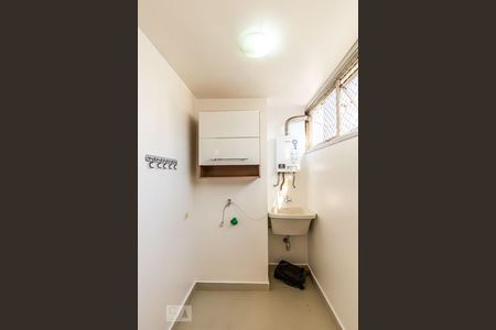 Apartamento à venda com 85m², 2 quartos e sem vagaÁrea de serviço