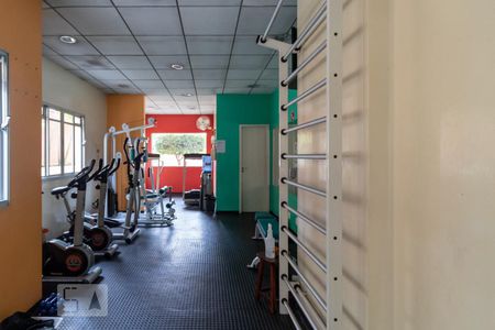 Apartamento para alugar com 76m², 2 quartos e 1 vagaÁrea comum - Academia