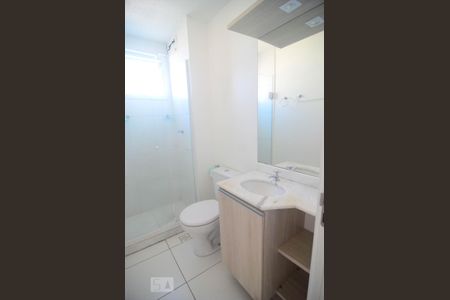 Apartamento para alugar com 52m², 2 quartos e 1 vagaBanheiro