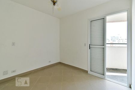 Quarto de apartamento à venda com 1 quarto, 40m² em Consolação, São Paulo