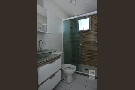 Apartamento à venda com 54m², 2 quartos e 1 vagaBanheiroq