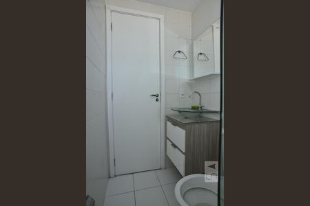 Apartamento à venda com 54m², 2 quartos e 1 vagaBanheiro