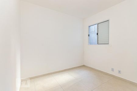 Apartamento à venda com 41m², 2 quartos e sem vaga Apartamento à venda com 41m², 2 quartos e sem vagaQuarto 1