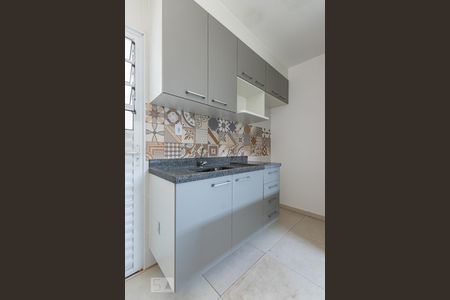Apartamento à venda com 41m², 2 quartos e sem vaga Apartamento à venda com 41m², 2 quartos e sem vagaCozinha