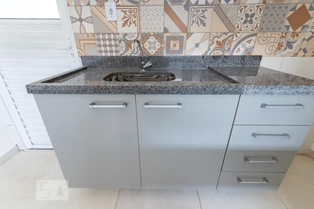 Apartamento à venda com 41m², 2 quartos e sem vaga Apartamento à venda com 41m², 2 quartos e sem vagaCozinha