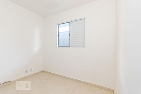 Apartamento à venda com 41m², 2 quartos e sem vaga Apartamento à venda com 41m², 2 quartos e sem vagaQuarto 2