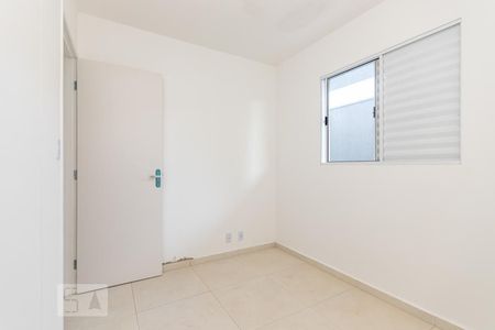 Apartamento à venda com 41m², 2 quartos e sem vaga Apartamento à venda com 41m², 2 quartos e sem vagaQuarto 2