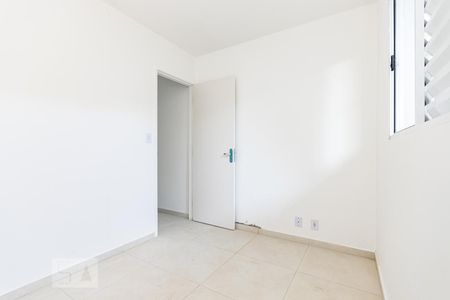 Apartamento à venda com 41m², 2 quartos e sem vaga Apartamento à venda com 41m², 2 quartos e sem vagaQuarto 2