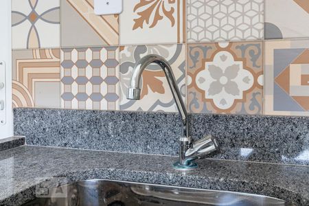 Apartamento à venda com 41m², 2 quartos e sem vaga Apartamento à venda com 41m², 2 quartos e sem vagaCozinha