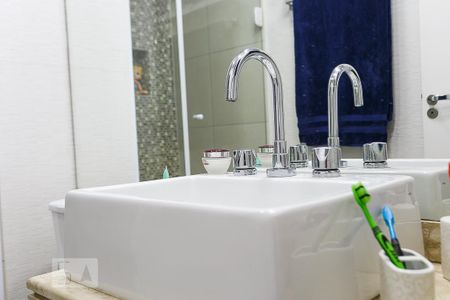 Apartamento à venda com 48m², 2 quartos e 1 vaga Apartamento à venda com 48m², 2 quartos e 1 vagaBanheiro