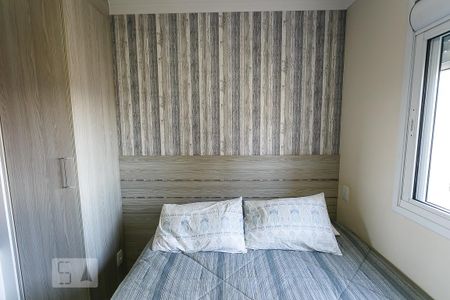 Apartamento à venda com 48m², 2 quartos e 1 vaga Apartamento à venda com 48m², 2 quartos e 1 vagaQUARTO