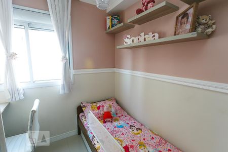 Apartamento à venda com 48m², 2 quartos e 1 vaga Apartamento à venda com 48m², 2 quartos e 1 vagaquarto 1